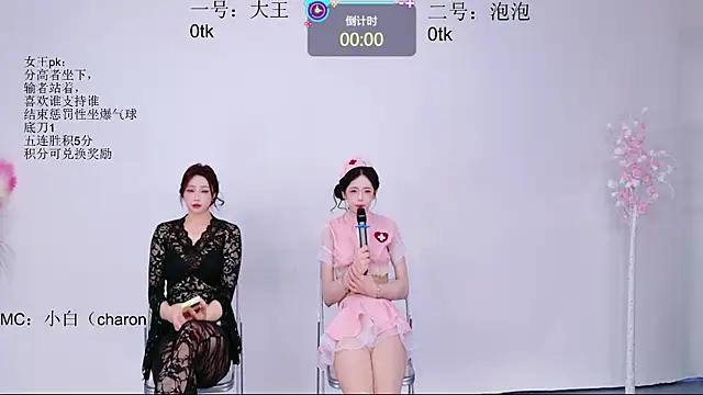 美女SNSD-x2在线直播