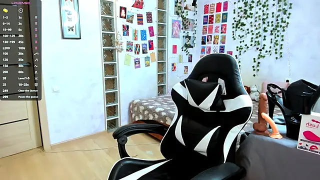 your_hotcutie webcam