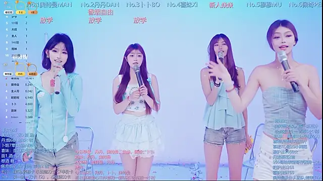 Luckygirls-339's room