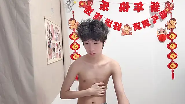 afahyu - Afahyu's free webcam - UK Sex Cams