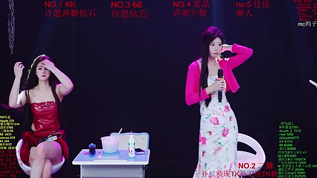 Comebaby-07 live sex cam