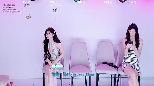 美女LOVE-018在线直播