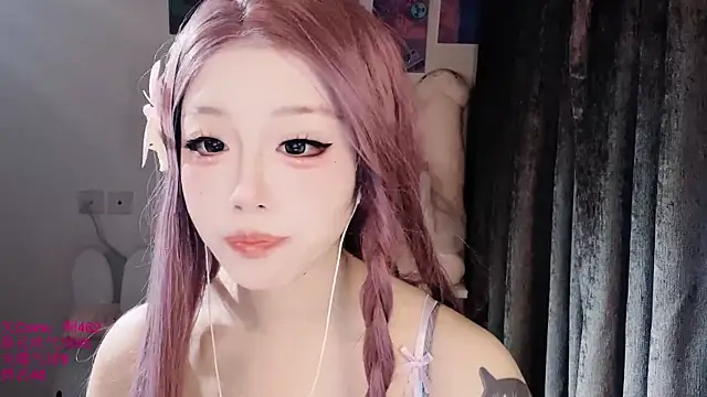 xiaoshuang001 webcam