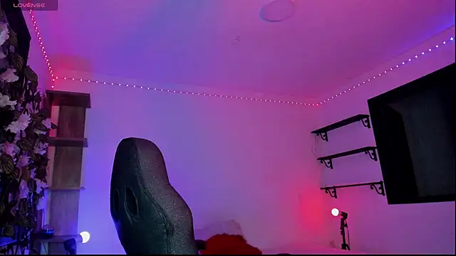 Heka_Prudence webcam