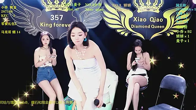 美女Lucky_aixi在线直播