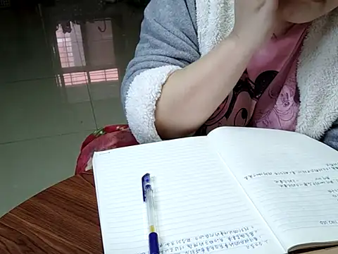 AngelwithEcup webcam