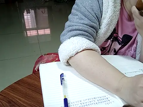 angelwithecup - AngelwithEcup's free webcam - UK Sex Cams