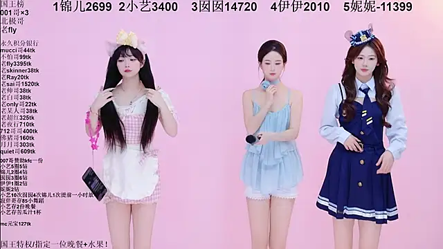 美女1X-one在线直播