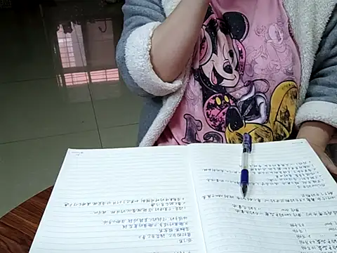 AngelwithEcup webcam