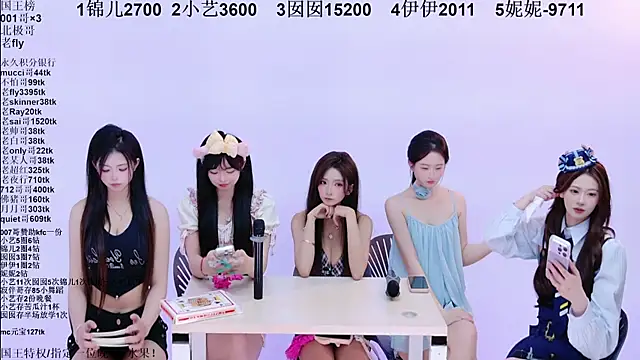 美女1X-one在线直播