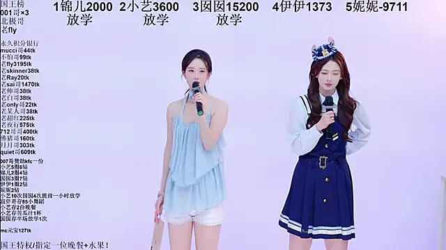 美女1X-one在线直播