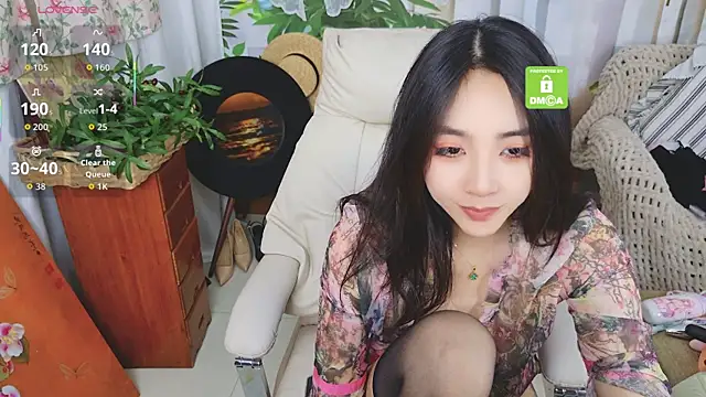 aquarius-Tianbao webcam