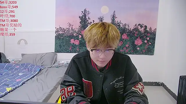 KK-cuteboy webcam