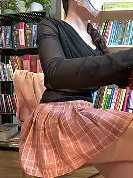 porno chatroom Saori Maeda