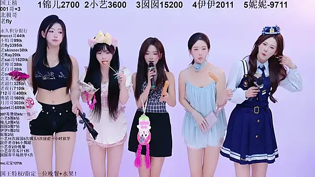 美女1X-one在线直播