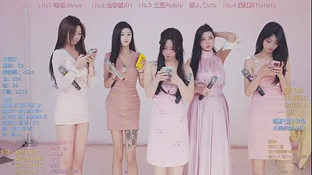 美女SSF-888在线直播