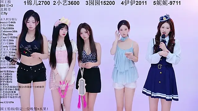 美女1X-one在线直播