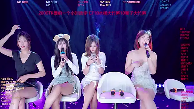 prettygirls-001 webcam