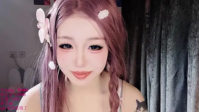 美女xiaoshuang001在线直播