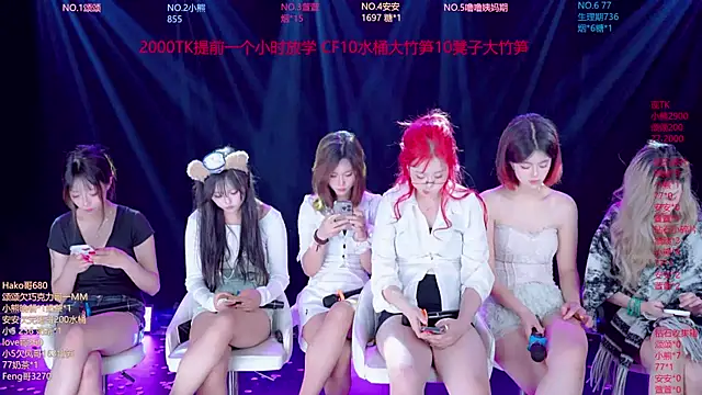 prettygirls-001 webcam