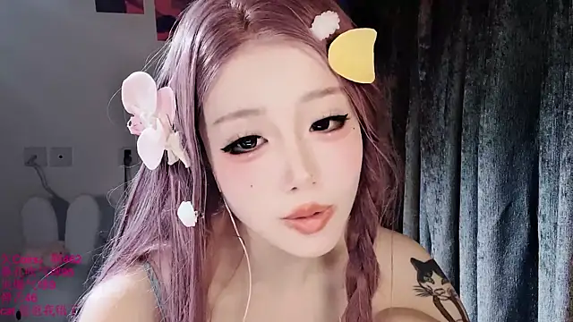 xiaoshuang001 webcam