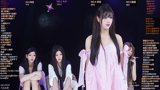 美女MVPgirls-002在线直播