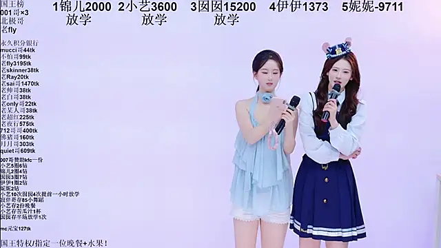 美女1X-one在线直播