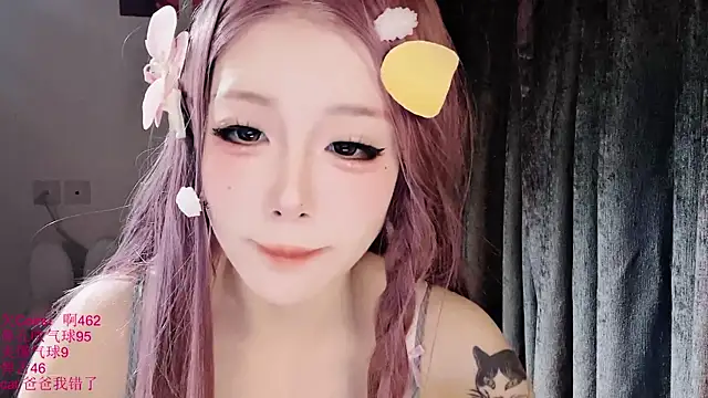 xiaoshuang001 - Xiaoshuang001's free webcam - UK Sex Cams