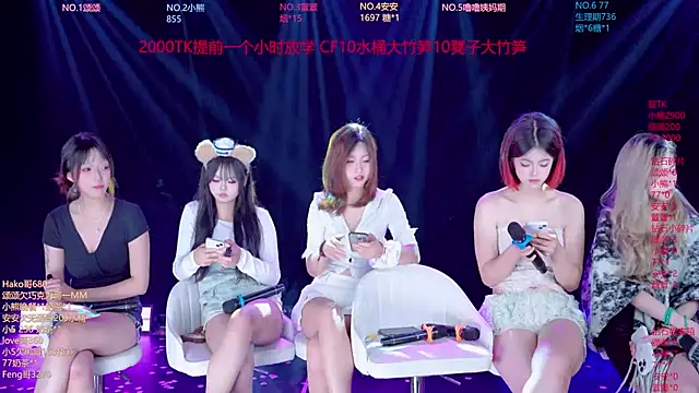 prettygirls-001 - Prettygirls-001's free webcam - UK Sex Cams