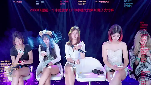 prettygirls-001 webcam