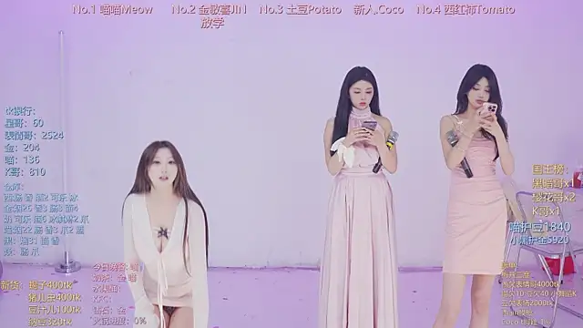 美女SSF-888在线直播