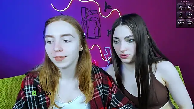 stella_flower webcam