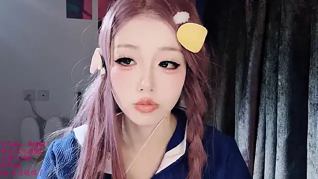 xiaoshuang001 webcam