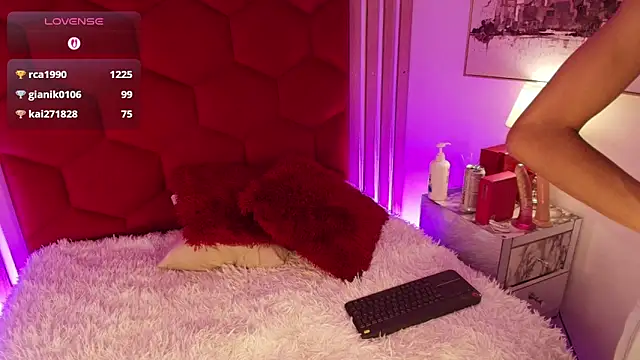 owen_jp (M twink) - control of my lush for 5 minutes