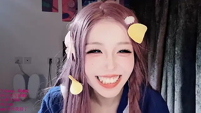 美女xiaoshuang001在线直播