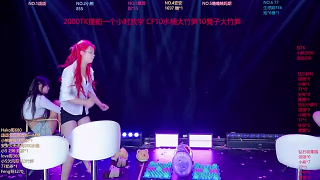 prettygirls-001 webcam