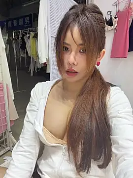  Selenaaaaa- chat room