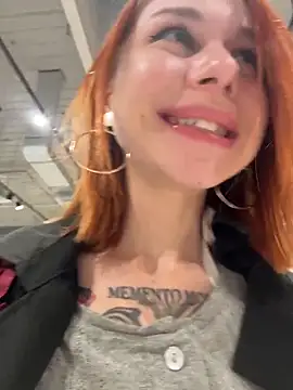  RosieSecret chat room