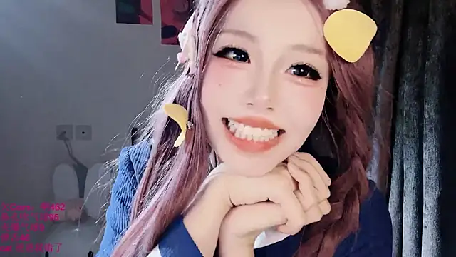 xiaoshuang001 webcam