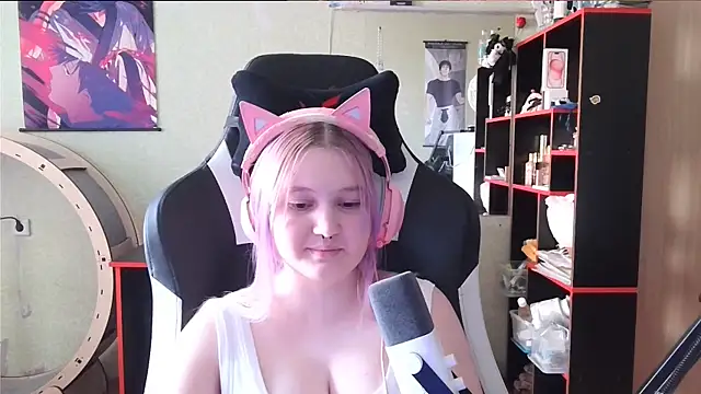 AlleneLambertus webcam