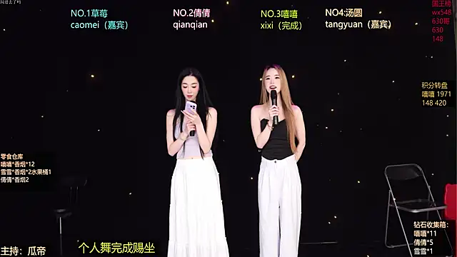 美女Bgirl-001在线直播