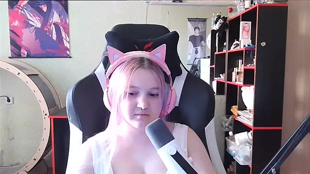 AlleneLambertus webcam