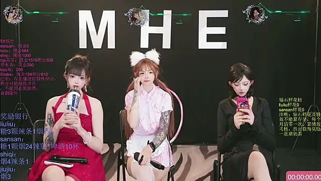 美女MHe-002在线直播