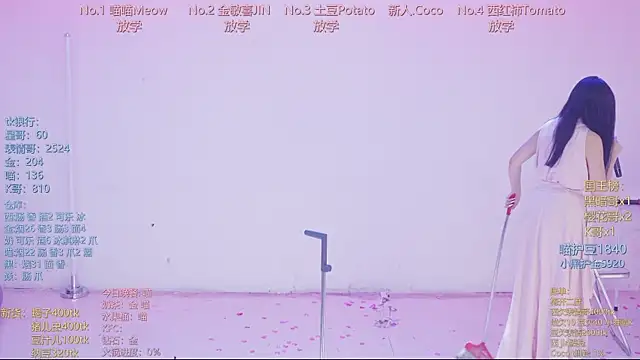 美女SSF-888在线直播