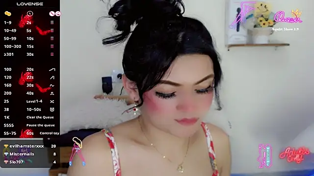 NathalialLooes webcam