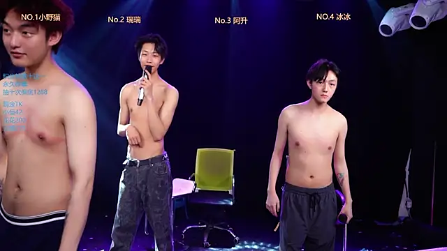 Gay-NextDoor1 webcam