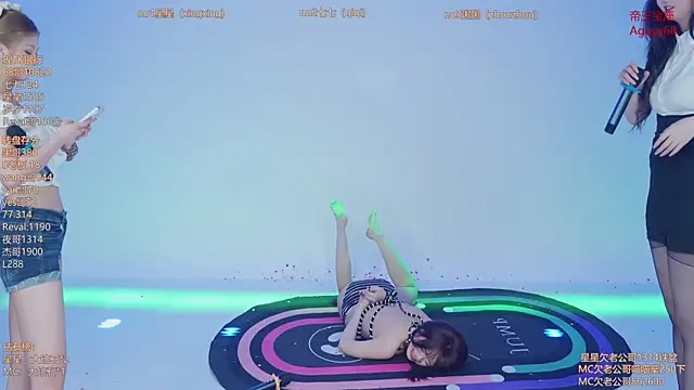 Xingkong-Girl webcam