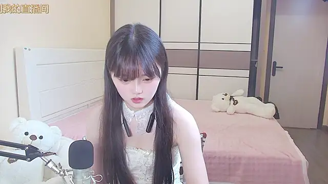 NINI531 Stripchat cam model