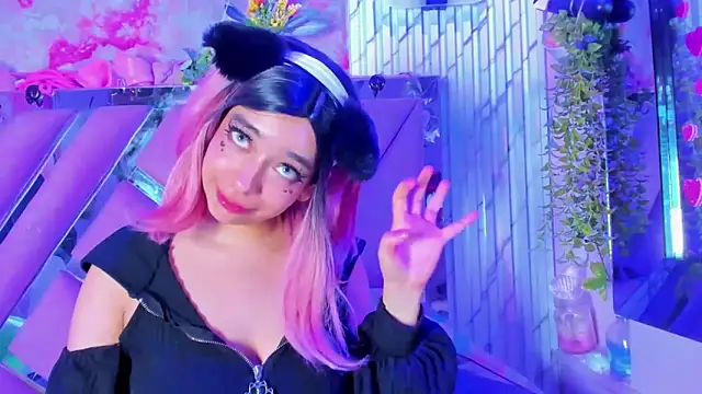 Akane_Hikari_ webcam