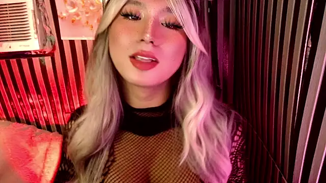 HoresCOCKLUCY webcam